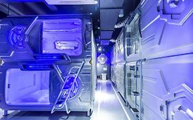 Met A Space Pod At Arab Street